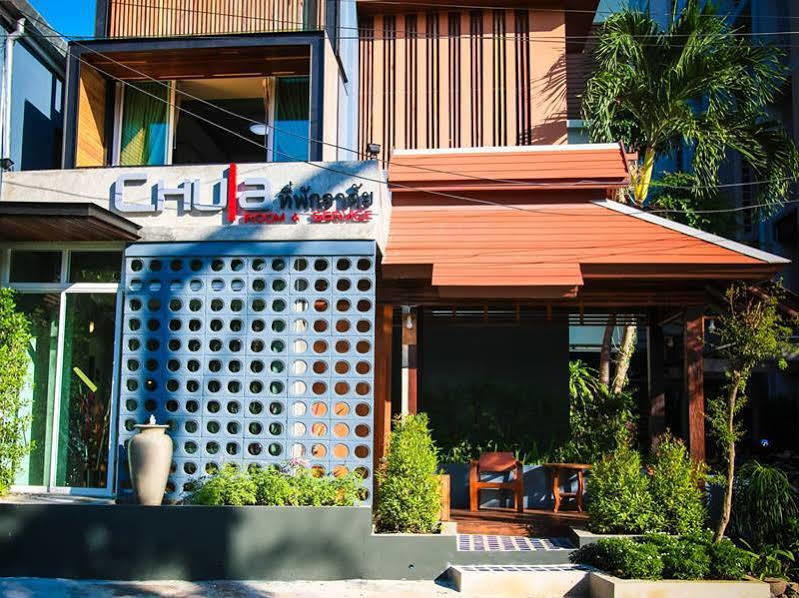 Chula Hotel Chiang Mai Exterior photo